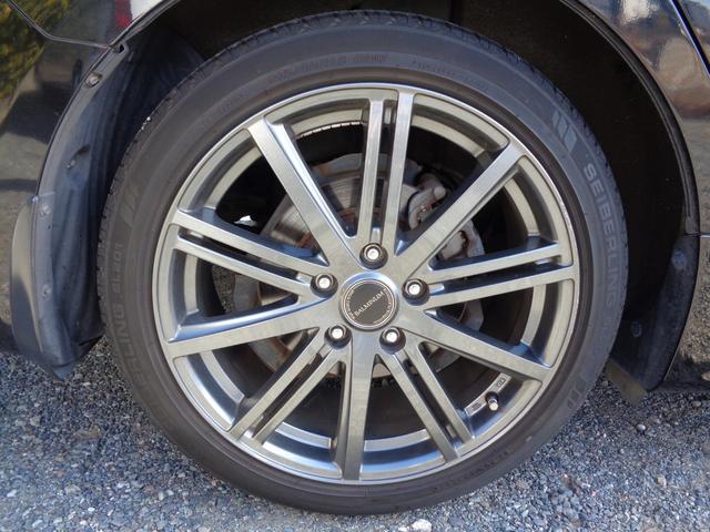 アテンザスポーツワゴン 20S 車検令和9年3月 HID フォグ クルーズコントロール フルセグナビ バックモニター CD DVD Bluetoothオーディオ ドラレコ360度 18インチ社外アルミホイール ETC2.0(68枚目)