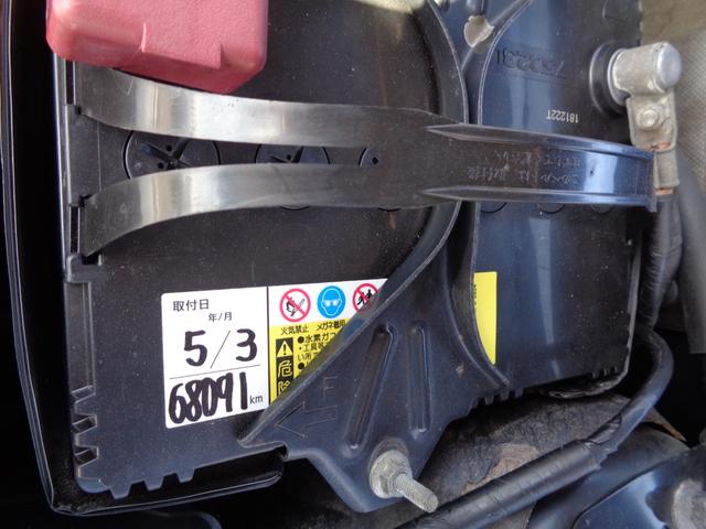 アテンザスポーツワゴン 20S 車検令和9年3月 HID フォグ クルーズコントロール フルセグナビ バックモニター CD DVD Bluetoothオーディオ ドラレコ360度 18インチ社外アルミホイール ETC2.0(72枚目)