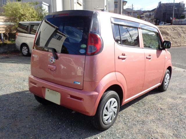 モコ Ｓ　ワンセグナビ　ＣＤ　スマートキー２個　ベンチシート　エンジンプッシュスタート　マニュアルエアコン（4枚目）