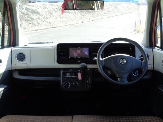 モコ Ｓ　ワンセグナビ　ＣＤ　スマートキー２個　ベンチシート　エンジンプッシュスタート　マニュアルエアコン（39枚目）