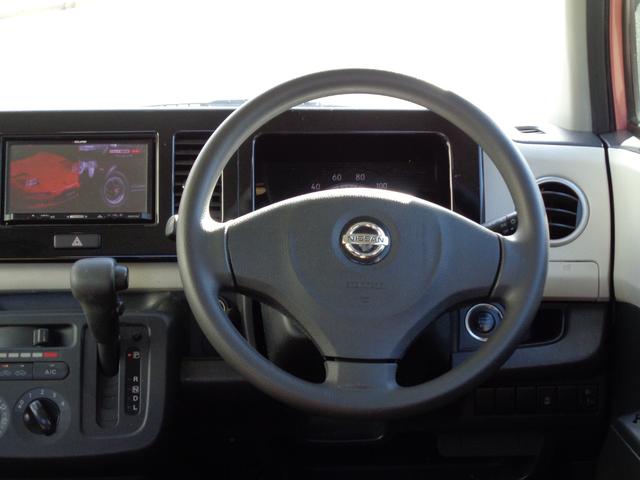 モコ Ｓ　ワンセグナビ　ＣＤ　スマートキー２個　ベンチシート　エンジンプッシュスタート　マニュアルエアコン（40枚目）