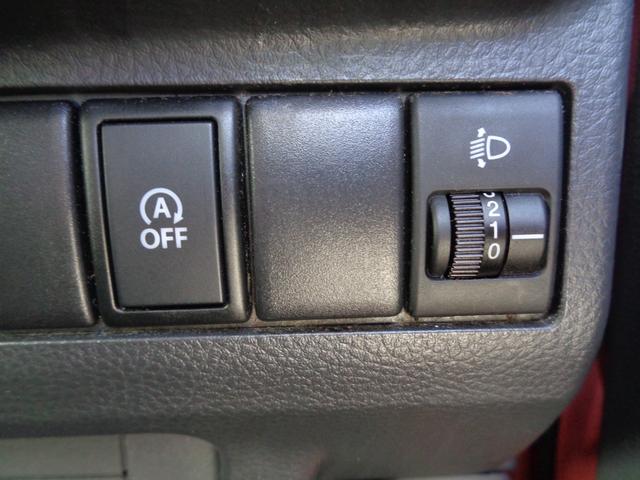 モコ Ｓ　ワンセグナビ　ＣＤ　スマートキー２個　ベンチシート　エンジンプッシュスタート　マニュアルエアコン（45枚目）