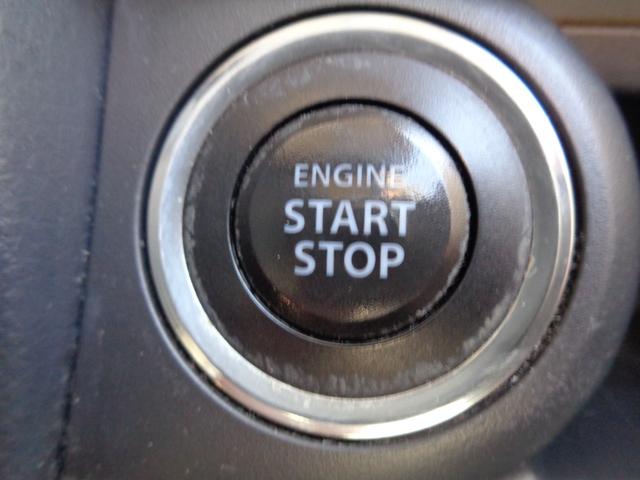 モコ Ｓ　ワンセグナビ　ＣＤ　スマートキー２個　ベンチシート　エンジンプッシュスタート　マニュアルエアコン（48枚目）