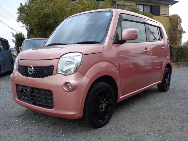 �[�ԑO������Ԍ������͊O�����邱�ƂŌo����팸���A�������S���ăJ�[���C�t�����y���ݒ����܂��B