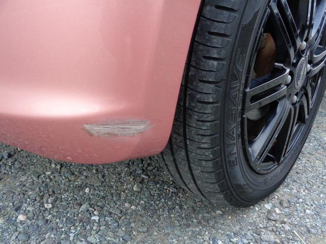 ���X���͎��O�ɓd�b�A���̏ゲ���X�������B�܂��A���j�j���͍��ݍ������ߑO���܂łɗ\������肢���܂��B�f�����|�������t���[�_�C�����F�O�O�V�W�|�U�O�S�W�|�W�P�Q�W