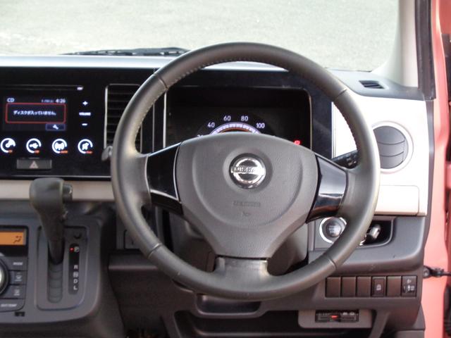 ���X���͎��O�ɓd�b�A���̏ゲ���X�������B�܂��A���j�j���͍��ݍ������ߑO���܂łɗ\������肢���܂��B�f�����|�������t���[�_�C�����F�O�O�V�W�|�U�O�S�W�|�W�P�Q�W