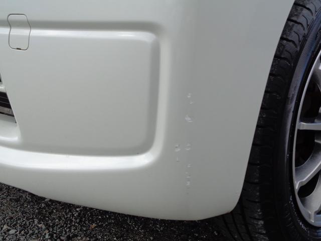 ムーヴ Ｌ　ワンオーナー　禁煙車　イクリプスナビＡＶＮ－Ｐ９Ｗ　フルセグ　Ｂｌｕｅｔｏｏｔｈオーディオ　ＣＤ　ＤＶＤ　前後ユピテルドラレコ　バックモニター　ＥＴＣ　社外１４インチアルミホイール　タイヤ２０２４年製（14枚目）