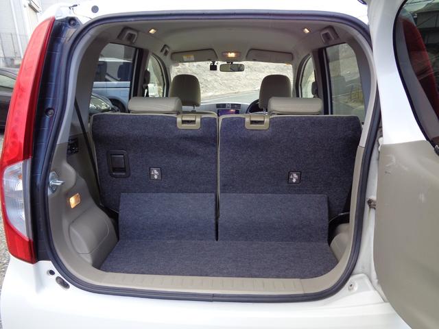 ムーヴ Ｌ　ワンオーナー　禁煙車　イクリプスナビＡＶＮ－Ｐ９Ｗ　フルセグ　Ｂｌｕｅｔｏｏｔｈオーディオ　ＣＤ　ＤＶＤ　前後ユピテルドラレコ　バックモニター　ＥＴＣ　社外１４インチアルミホイール　タイヤ２０２４年製（19枚目）