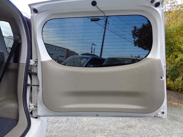 ムーヴ Ｌ　ワンオーナー　禁煙車　イクリプスナビＡＶＮ－Ｐ９Ｗ　フルセグ　Ｂｌｕｅｔｏｏｔｈオーディオ　ＣＤ　ＤＶＤ　前後ユピテルドラレコ　バックモニター　ＥＴＣ　社外１４インチアルミホイール　タイヤ２０２４年製（24枚目）