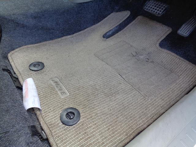 ムーヴ Ｌ　ワンオーナー　禁煙車　イクリプスナビＡＶＮ－Ｐ９Ｗ　フルセグ　Ｂｌｕｅｔｏｏｔｈオーディオ　ＣＤ　ＤＶＤ　前後ユピテルドラレコ　バックモニター　ＥＴＣ　社外１４インチアルミホイール　タイヤ２０２４年製（25枚目）