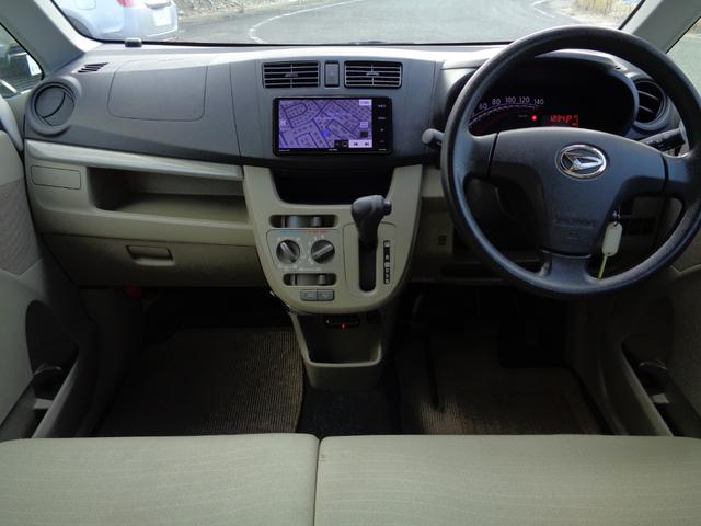 ムーヴ Ｌ　ワンオーナー　禁煙車　イクリプスナビＡＶＮ－Ｐ９Ｗ　フルセグ　Ｂｌｕｅｔｏｏｔｈオーディオ　ＣＤ　ＤＶＤ　前後ユピテルドラレコ　バックモニター　ＥＴＣ　社外１４インチアルミホイール　タイヤ２０２４年製（30枚目）