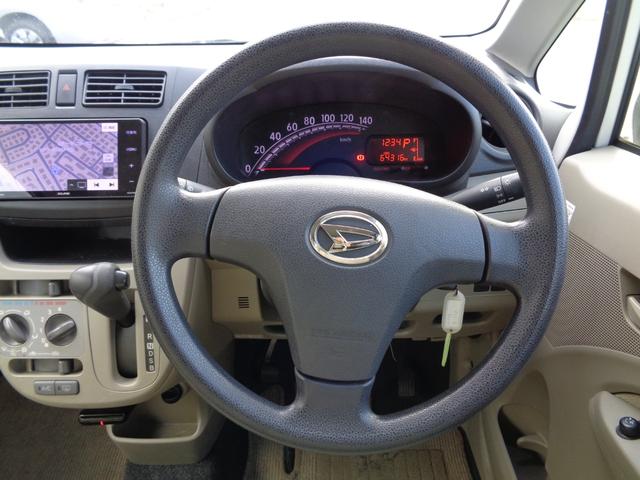 ムーヴ Ｌ　ワンオーナー　禁煙車　イクリプスナビＡＶＮ－Ｐ９Ｗ　フルセグ　Ｂｌｕｅｔｏｏｔｈオーディオ　ＣＤ　ＤＶＤ　前後ユピテルドラレコ　バックモニター　ＥＴＣ　社外１４インチアルミホイール　タイヤ２０２４年製（31枚目）