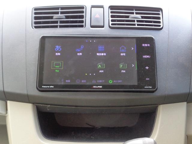 ムーヴ Ｌ　ワンオーナー　禁煙車　イクリプスナビＡＶＮ－Ｐ９Ｗ　フルセグ　Ｂｌｕｅｔｏｏｔｈオーディオ　ＣＤ　ＤＶＤ　前後ユピテルドラレコ　バックモニター　ＥＴＣ　社外１４インチアルミホイール　タイヤ２０２４年製（33枚目）