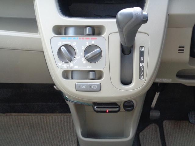 ムーヴ Ｌ　ワンオーナー　禁煙車　イクリプスナビＡＶＮ－Ｐ９Ｗ　フルセグ　Ｂｌｕｅｔｏｏｔｈオーディオ　ＣＤ　ＤＶＤ　前後ユピテルドラレコ　バックモニター　ＥＴＣ　社外１４インチアルミホイール　タイヤ２０２４年製（34枚目）