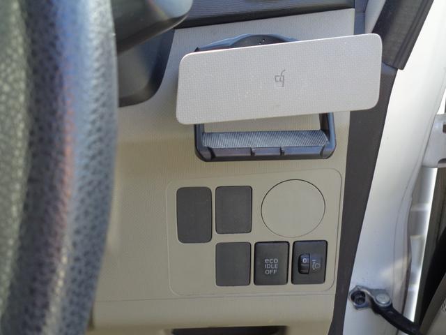 ムーヴ Ｌ　ワンオーナー　禁煙車　イクリプスナビＡＶＮ－Ｐ９Ｗ　フルセグ　Ｂｌｕｅｔｏｏｔｈオーディオ　ＣＤ　ＤＶＤ　前後ユピテルドラレコ　バックモニター　ＥＴＣ　社外１４インチアルミホイール　タイヤ２０２４年製（36枚目）