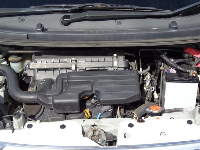 ムーヴ Ｌ　ワンオーナー　禁煙車　イクリプスナビＡＶＮ－Ｐ９Ｗ　フルセグ　Ｂｌｕｅｔｏｏｔｈオーディオ　ＣＤ　ＤＶＤ　前後ユピテルドラレコ　バックモニター　ＥＴＣ　社外１４インチアルミホイール　タイヤ２０２４年製（39枚目）