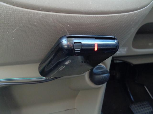 ムーヴ Ｌ　ワンオーナー　禁煙車　イクリプスナビＡＶＮ－Ｐ９Ｗ　フルセグ　Ｂｌｕｅｔｏｏｔｈオーディオ　ＣＤ　ＤＶＤ　前後ユピテルドラレコ　バックモニター　ＥＴＣ　社外１４インチアルミホイール　タイヤ２０２４年製（46枚目）