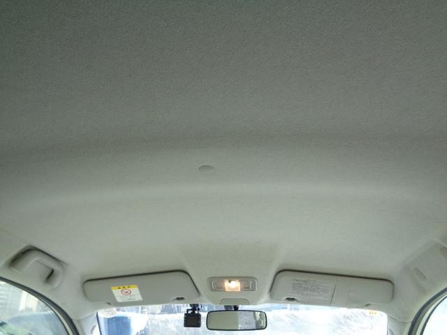 ムーヴ Ｌ　ワンオーナー　禁煙車　イクリプスナビＡＶＮ－Ｐ９Ｗ　フルセグ　Ｂｌｕｅｔｏｏｔｈオーディオ　ＣＤ　ＤＶＤ　前後ユピテルドラレコ　バックモニター　ＥＴＣ　社外１４インチアルミホイール　タイヤ２０２４年製（48枚目）