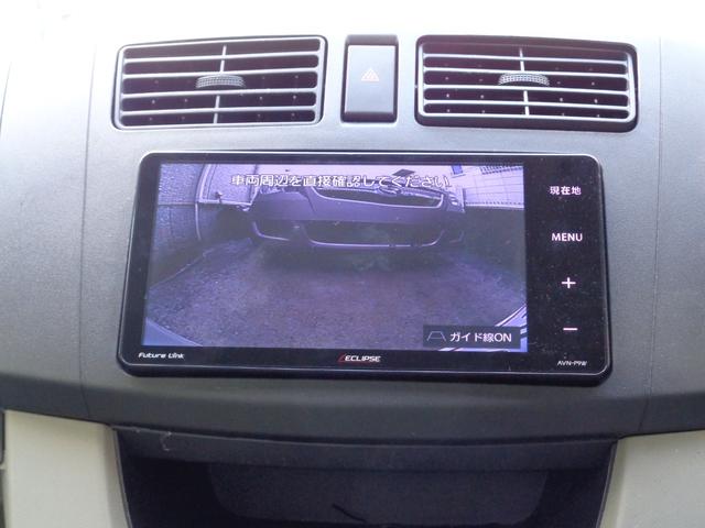 ムーヴ Ｌ　ワンオーナー　禁煙車　イクリプスナビＡＶＮ－Ｐ９Ｗ　フルセグ　Ｂｌｕｅｔｏｏｔｈオーディオ　ＣＤ　ＤＶＤ　前後ユピテルドラレコ　バックモニター　ＥＴＣ　社外１４インチアルミホイール　タイヤ２０２４年製（51枚目）