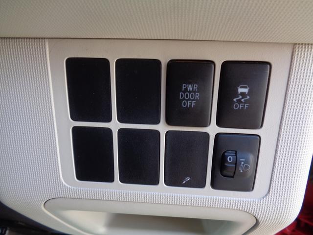 ポルテ Ｆ　禁煙車・フルセグナビ・バックカメラ・ＤＶＤ視聴・パワースライドドア・スマートキー・ＥＴＣ・オートエアコン（35枚目）