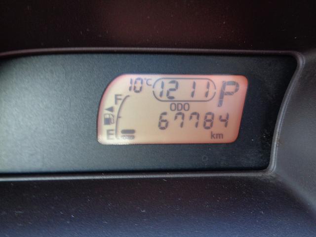 ポルテ Ｆ　禁煙車・フルセグナビ・バックカメラ・ＤＶＤ視聴・パワースライドドア・スマートキー・ＥＴＣ・オートエアコン（37枚目）