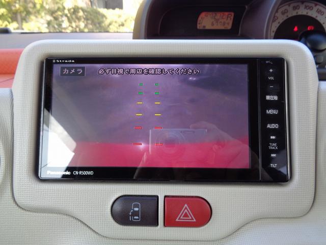 ポルテ Ｆ　禁煙車・フルセグナビ・バックカメラ・ＤＶＤ視聴・パワースライドドア・スマートキー・ＥＴＣ・オートエアコン（39枚目）