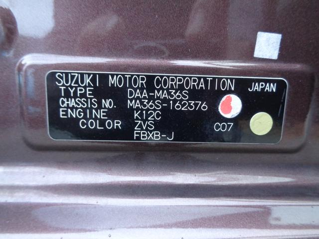 ���X���͎��O�ɓd�b�A���̏ゲ���X�������B�܂��A���j�j���͍��ݍ������ߑO���܂łɗ\������肢���܂��B�f�����|�������t���[�_�C�����F�O�O�V�W�|�U�O�S�W�|�W�P�Q�W