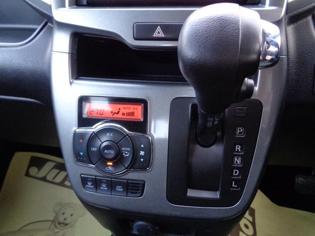 ���X���͎��O�ɓd�b�A���̏ゲ���X�������B�܂��A���j�j���͍��ݍ������ߑO���܂łɗ\������肢���܂��B�f�����|�������t���[�_�C�����F�O�O�V�W�|�U�O�S�W�|�W�P�Q�W