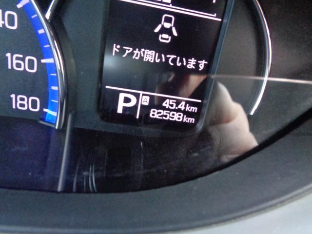 ���X���͎��O�ɓd�b�A���̏ゲ���X�������B�܂��A���j�j���͍��ݍ������ߑO���܂łɗ\������肢���܂��B�f�����|�������t���[�_�C�����F�O�O�V�W�|�U�O�S�W�|�W�P�Q�W