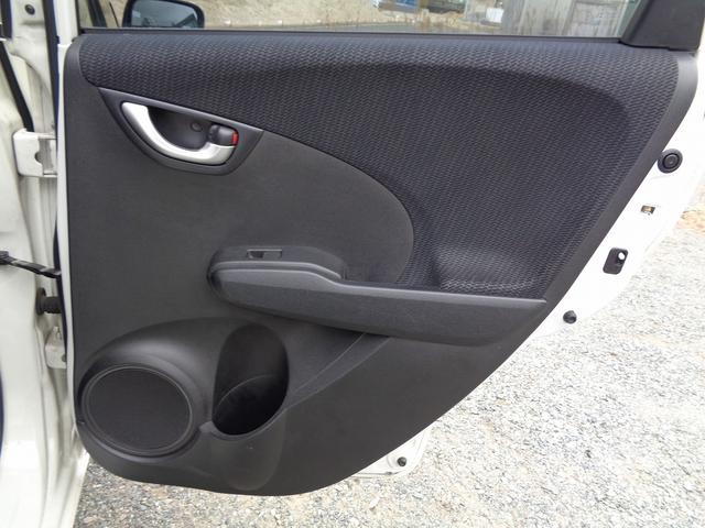 フィットハイブリッド スマートセレクション ワンセグナビ・バックカメラ・DVD視聴・スマートキー・HID・オートライト・オートクルーズコントロール(22枚目)