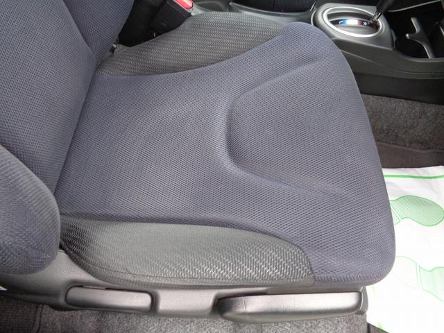 フィットハイブリッド スマートセレクション ワンセグナビ・バックカメラ・DVD視聴・スマートキー・HID・オートライト・オートクルーズコントロール(30枚目)