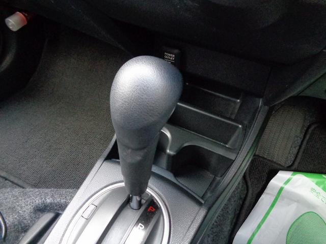 フィットハイブリッド スマートセレクション ワンセグナビ・バックカメラ・DVD視聴・スマートキー・HID・オートライト・オートクルーズコントロール(42枚目)