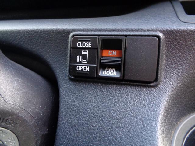 シエンタ Ｘ　Ｂｌｕｅｔｏｏｔｈ対応ナビ・バックカメラ・ドライブレコーダー・ＥＴＣ・片側パワースライドドア・三列シート（39枚目）