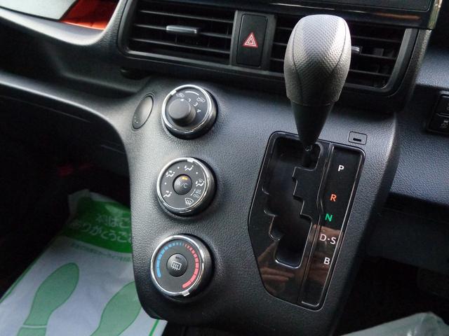 シエンタ Ｘ　Ｂｌｕｅｔｏｏｔｈ対応ナビ・バックカメラ・ドライブレコーダー・ＥＴＣ・片側パワースライドドア・三列シート（43枚目）