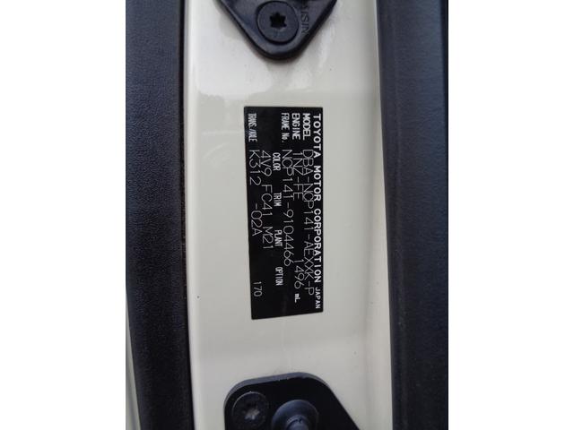 ���X���͎��O�ɓd�b�A���̏ゲ���X�������B�܂��A���j�j���͍��ݍ������ߑO���܂łɗ\������肢���܂��B�f�����|�������t���[�_�C�����F�O�O�V�W�|�U�O�S�W�|�W�P�Q�W