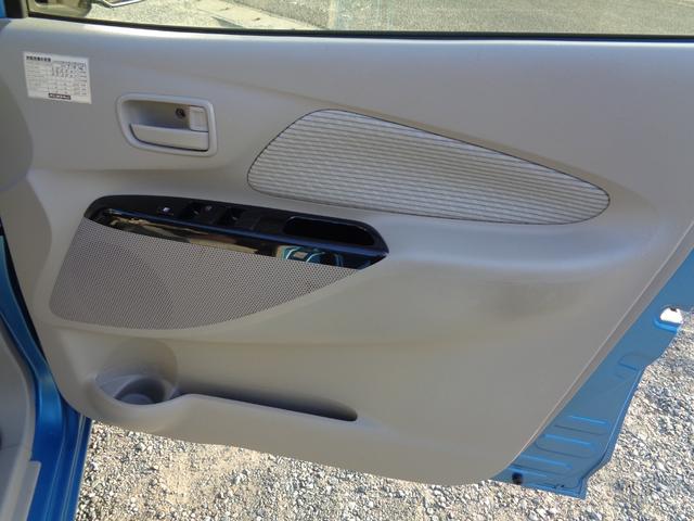 デイズ Ｘ　スマートキー　前後ドラレコ　アラウンドビューモニター　プッシュスタート　オートエアコン　禁煙車　フルセグナビ　Ｂｌｕｅｔｏｏｔｈオーディオ　ＣＤ　ＤＶＤ　ラジオ（21枚目）