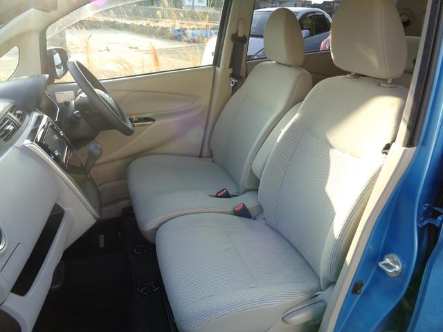 デイズ Ｘ　スマートキー　前後ドラレコ　アラウンドビューモニター　プッシュスタート　オートエアコン　禁煙車　フルセグナビ　Ｂｌｕｅｔｏｏｔｈオーディオ　ＣＤ　ＤＶＤ　ラジオ（35枚目）