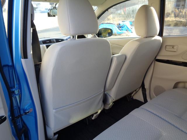 デイズ Ｘ　スマートキー　前後ドラレコ　アラウンドビューモニター　プッシュスタート　オートエアコン　禁煙車　フルセグナビ　Ｂｌｕｅｔｏｏｔｈオーディオ　ＣＤ　ＤＶＤ　ラジオ（37枚目）