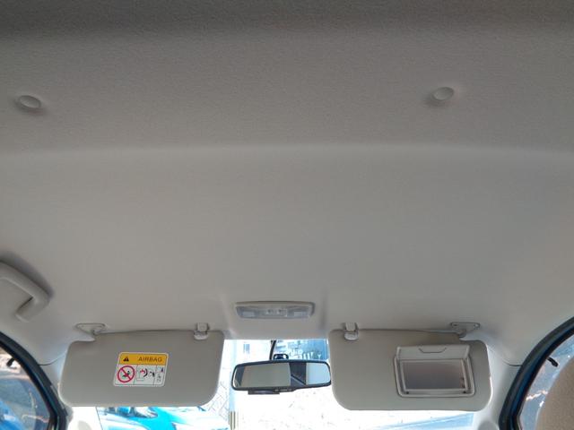 デイズ Ｘ　スマートキー　前後ドラレコ　アラウンドビューモニター　プッシュスタート　オートエアコン　禁煙車　フルセグナビ　Ｂｌｕｅｔｏｏｔｈオーディオ　ＣＤ　ＤＶＤ　ラジオ（38枚目）