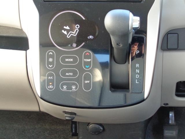 デイズ Ｘ　スマートキー　前後ドラレコ　アラウンドビューモニター　プッシュスタート　オートエアコン　禁煙車　フルセグナビ　Ｂｌｕｅｔｏｏｔｈオーディオ　ＣＤ　ＤＶＤ　ラジオ（41枚目）