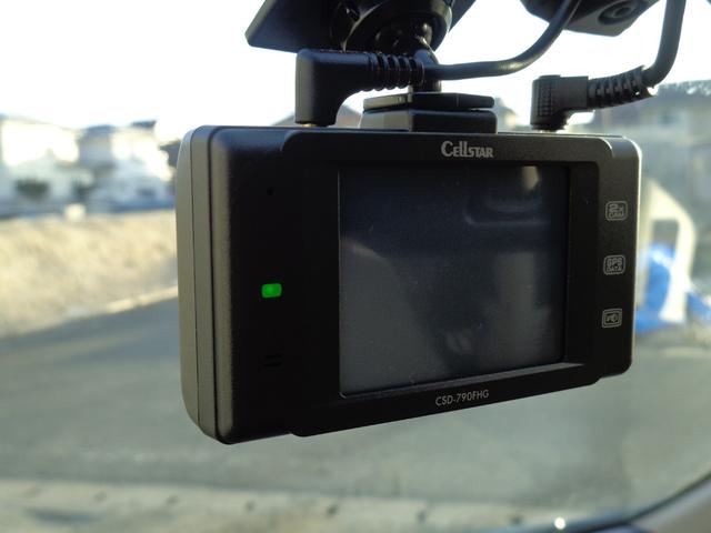 デイズ Ｘ　スマートキー　前後ドラレコ　アラウンドビューモニター　プッシュスタート　オートエアコン　禁煙車　フルセグナビ　Ｂｌｕｅｔｏｏｔｈオーディオ　ＣＤ　ＤＶＤ　ラジオ（43枚目）