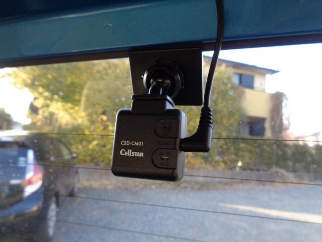 デイズ Ｘ　スマートキー　前後ドラレコ　アラウンドビューモニター　プッシュスタート　オートエアコン　禁煙車　フルセグナビ　Ｂｌｕｅｔｏｏｔｈオーディオ　ＣＤ　ＤＶＤ　ラジオ（44枚目）