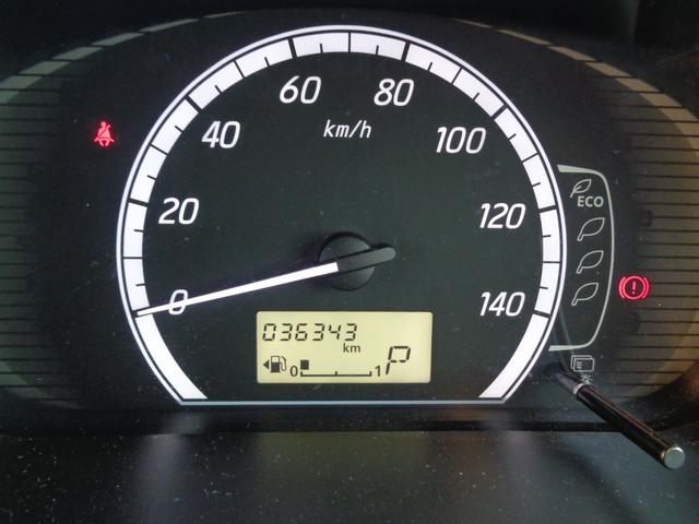 デイズ Ｘ　スマートキー　前後ドラレコ　アラウンドビューモニター　プッシュスタート　オートエアコン　禁煙車　フルセグナビ　Ｂｌｕｅｔｏｏｔｈオーディオ　ＣＤ　ＤＶＤ　ラジオ（45枚目）