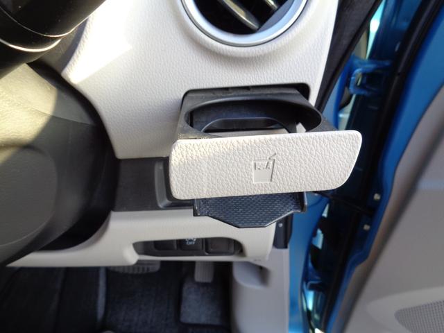 デイズ Ｘ　スマートキー　前後ドラレコ　アラウンドビューモニター　プッシュスタート　オートエアコン　禁煙車　フルセグナビ　Ｂｌｕｅｔｏｏｔｈオーディオ　ＣＤ　ＤＶＤ　ラジオ（46枚目）