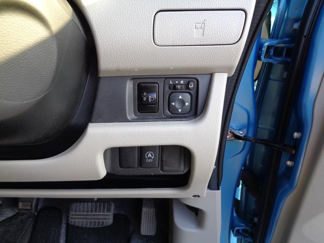 デイズ Ｘ　スマートキー　前後ドラレコ　アラウンドビューモニター　プッシュスタート　オートエアコン　禁煙車　フルセグナビ　Ｂｌｕｅｔｏｏｔｈオーディオ　ＣＤ　ＤＶＤ　ラジオ（47枚目）