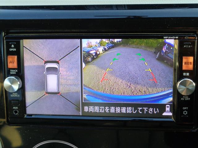 デイズ Ｘ　スマートキー　前後ドラレコ　アラウンドビューモニター　プッシュスタート　オートエアコン　禁煙車　フルセグナビ　Ｂｌｕｅｔｏｏｔｈオーディオ　ＣＤ　ＤＶＤ　ラジオ（51枚目）