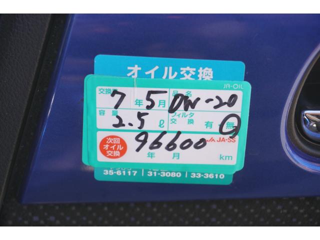 ���X���͎��O�ɓd�b�A���̏ゲ���X�������B�܂��A���j�j���͍��ݍ������ߑO���܂łɗ\������肢���܂��B�f�����|�������t���[�_�C�����F�O�O�V�W�|�U�O�S�W�|�W�P�Q�W