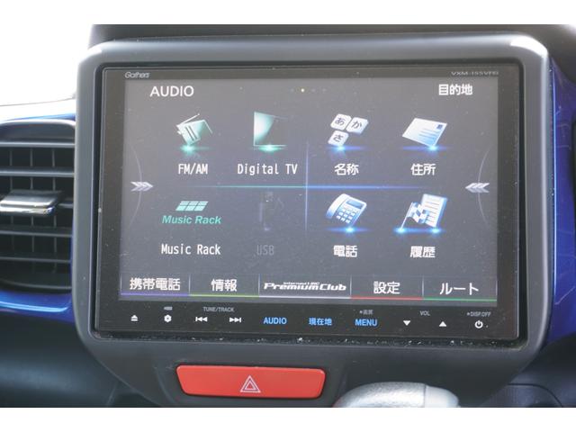 ���X���͎��O�ɓd�b�A���̏ゲ���X�������B�܂��A���j�j���͍��ݍ������ߑO���܂łɗ\������肢���܂��B�f�����|�������t���[�_�C�����F�O�O�V�W�|�U�O�S�W�|�W�P�Q�W