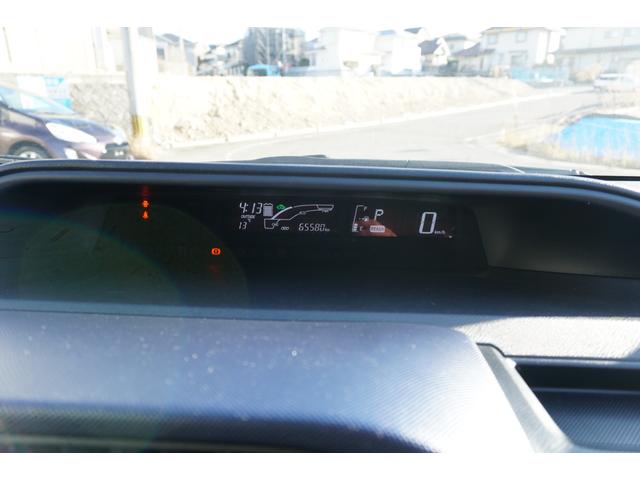 アクア Ｓ　フルセグナビ　フォグライト　ＨＩＤ　バックカメラ　Ｂｌｕｅｔｏｏｔｈオーディオ　ＥＴＣ　スマートキー　プッシュスタート　オートエアコン　オートライト（48枚目）