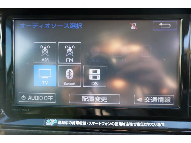 アクア Ｓ　フルセグナビ　フォグライト　ＨＩＤ　バックカメラ　Ｂｌｕｅｔｏｏｔｈオーディオ　ＥＴＣ　スマートキー　プッシュスタート　オートエアコン　オートライト（49枚目）